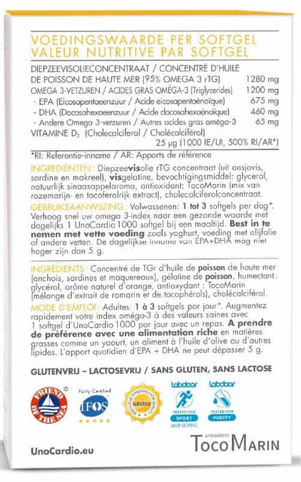 Buy WHC UnoCardio 1000 at LiveHelfi